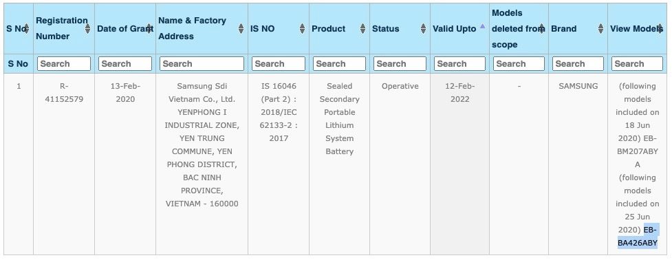 Galaxy A42 5G Battery BIS