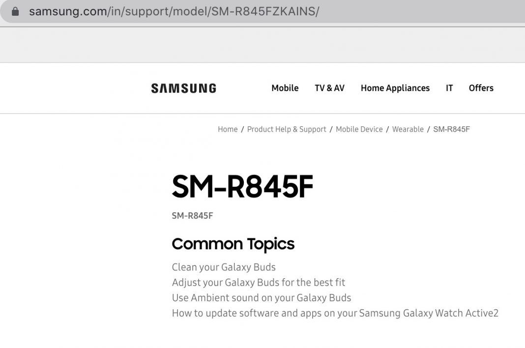 samsung watch discount code