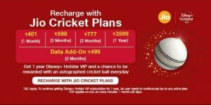 Jio Plans