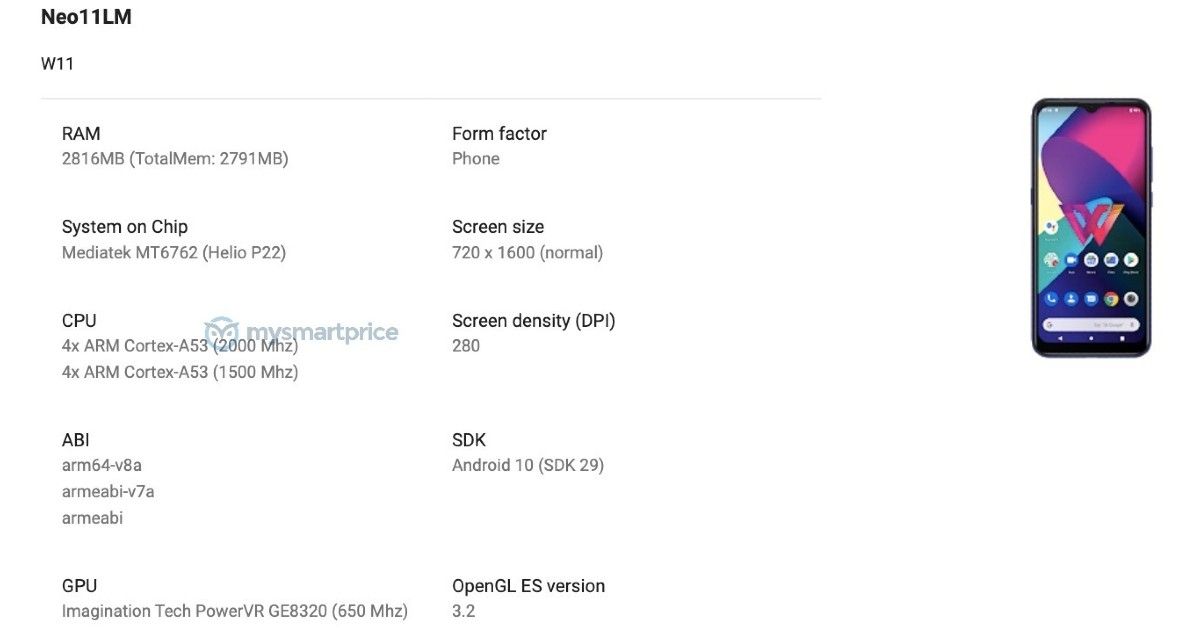 LG W11 Google Play Console spotted