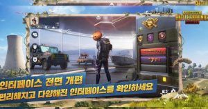 PUBG Mobile Korea