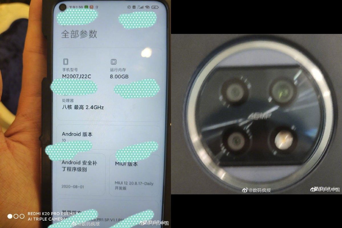 Xiaomi 12 Lite Live Images Leaked, Shows Triple Rear Camera, Punch