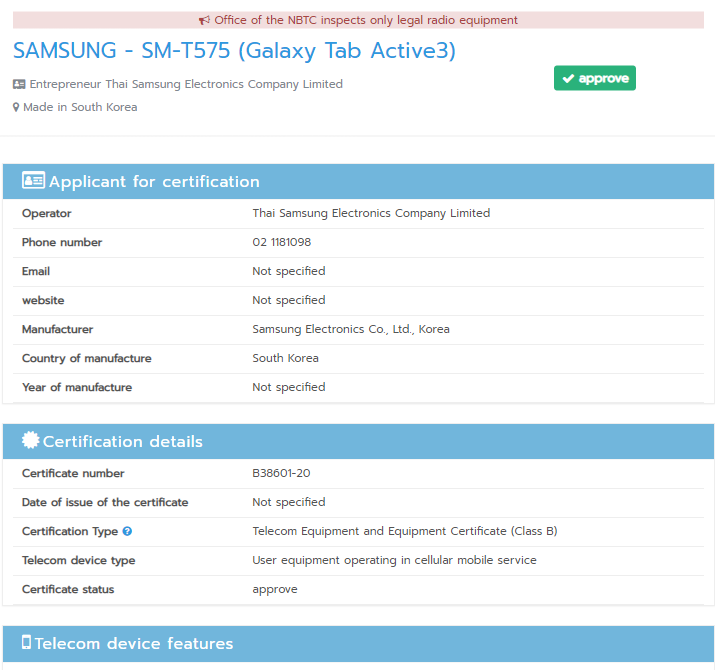 Samsung Galaxy Tab Active 3 NBTC