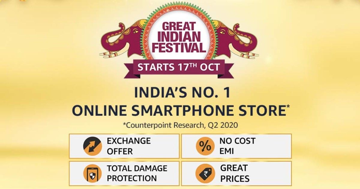 redmi 9 exchange offer amazon