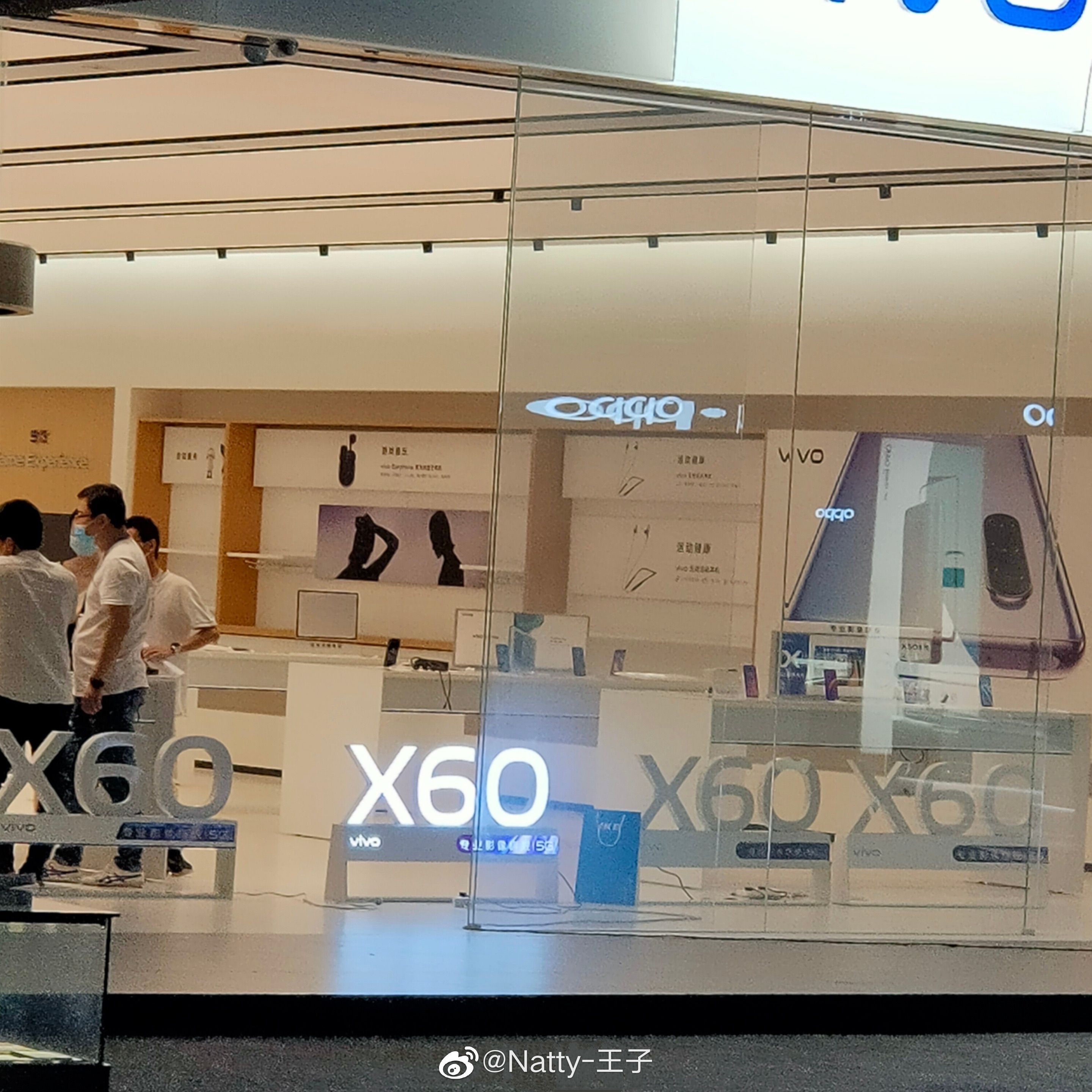 Vivo X60 Retail Store