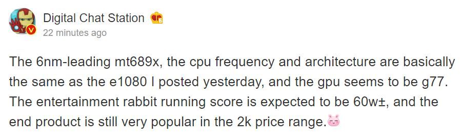 MediaTek new processor