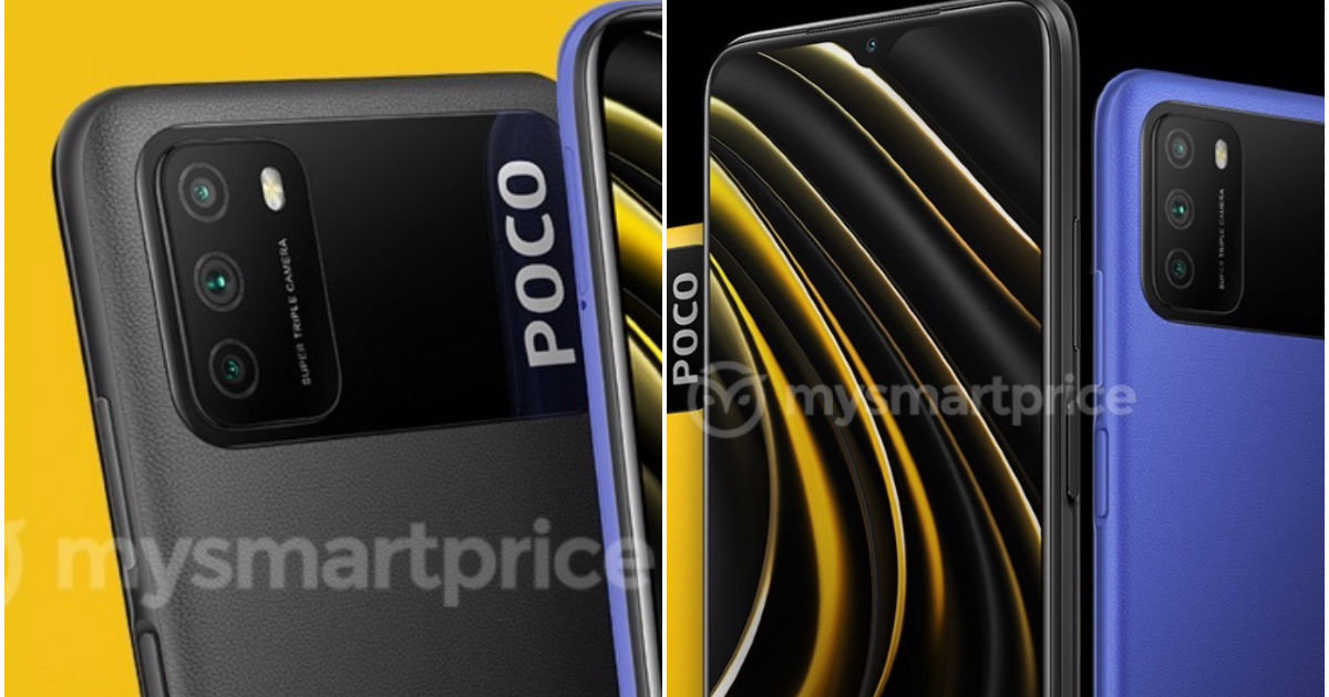 upcoming poco mobiles