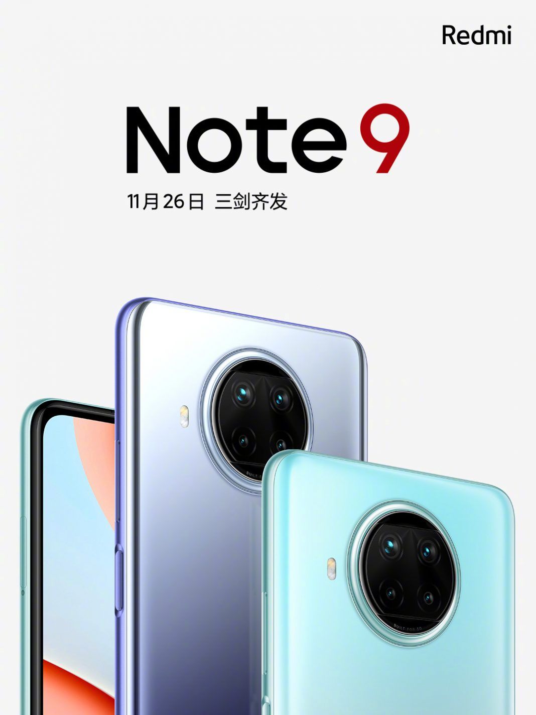 Redmi Note 9 Series To Launch In China On November 26 Official Poster Reveals Design 3053