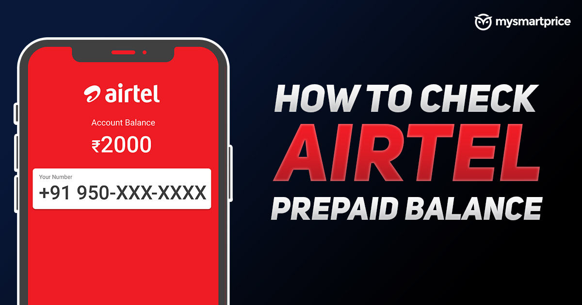 How To Check My Airtel Data Balance With Sms