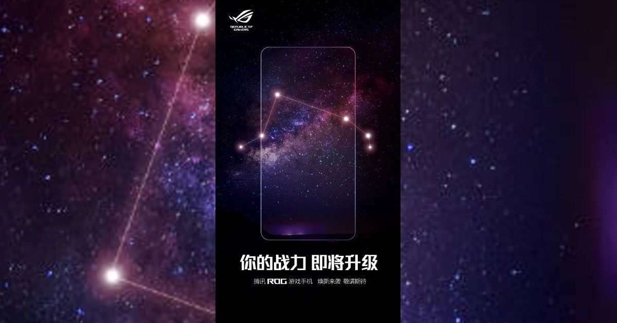 ASUS ROG Phone 4 First Teaser Out, Shows A Nearly Bezel-Less Display ...