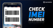 How to check IMEI number (4 simple ways)