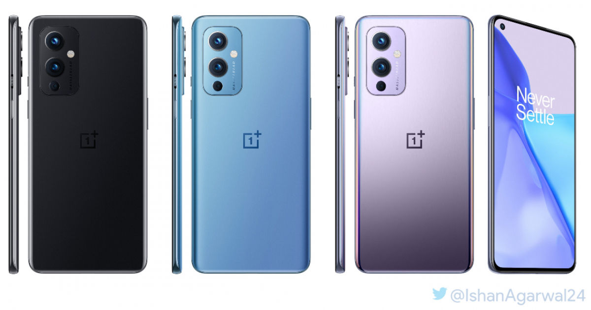 one plus 9 r colors