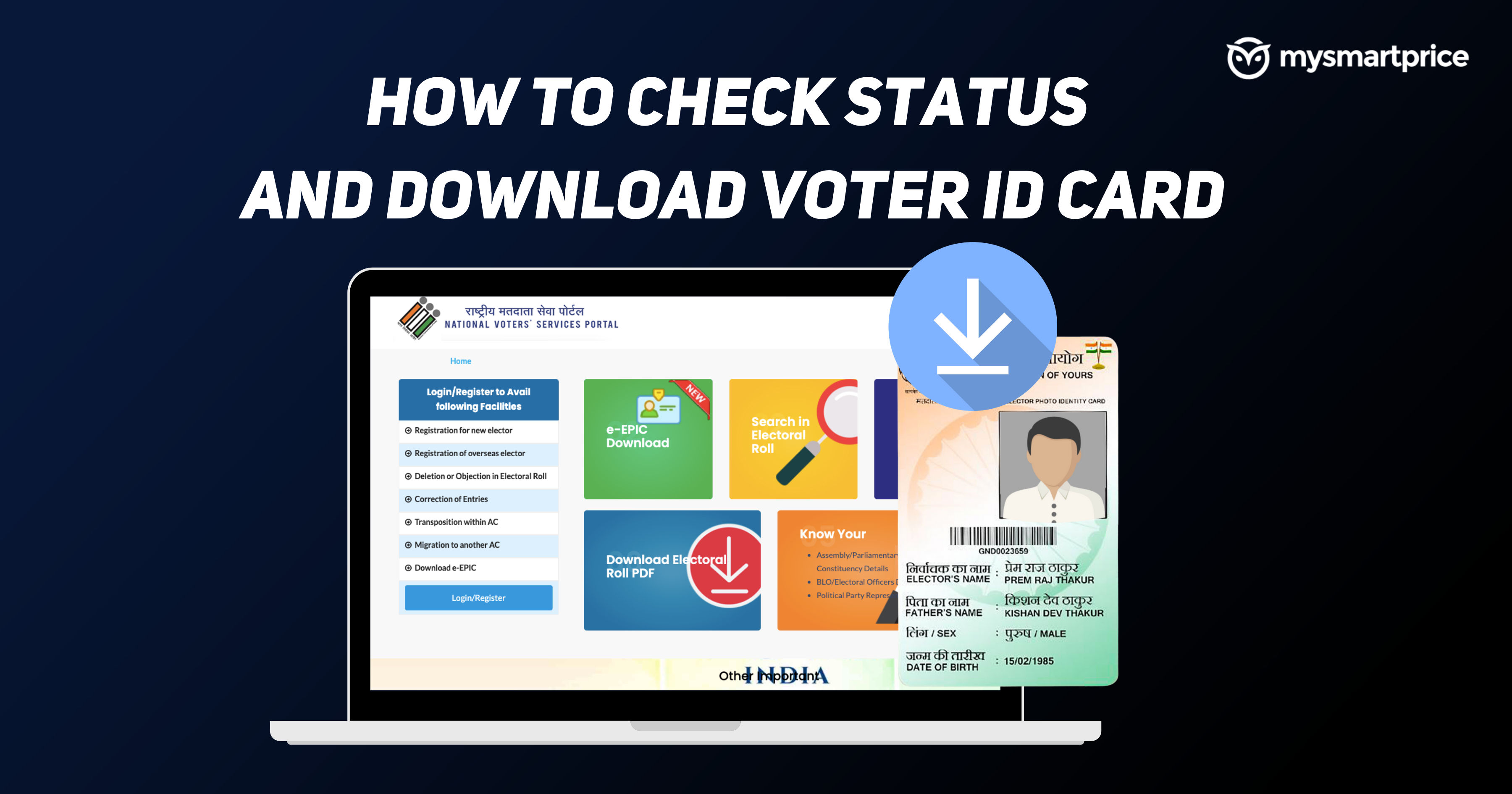 Voter Id Card How To Download And Check Status Voter Id Card On Nvsp