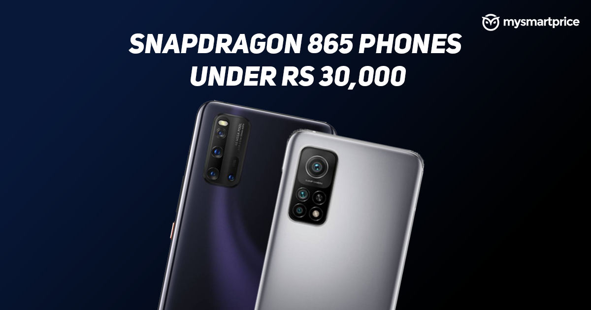 snapdragon mobile under 30000