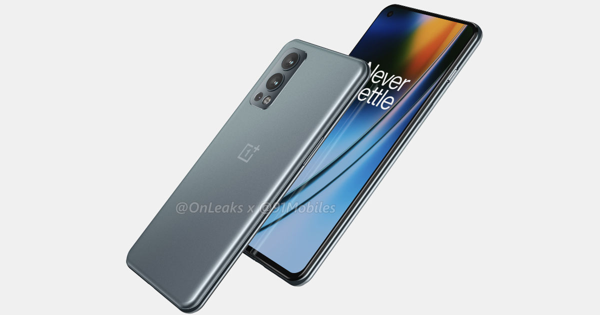 This is what the OnePlus Nord 2T 5G officially looks like