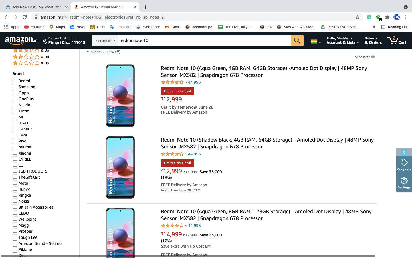 Redmi Note Price Rs 12,999