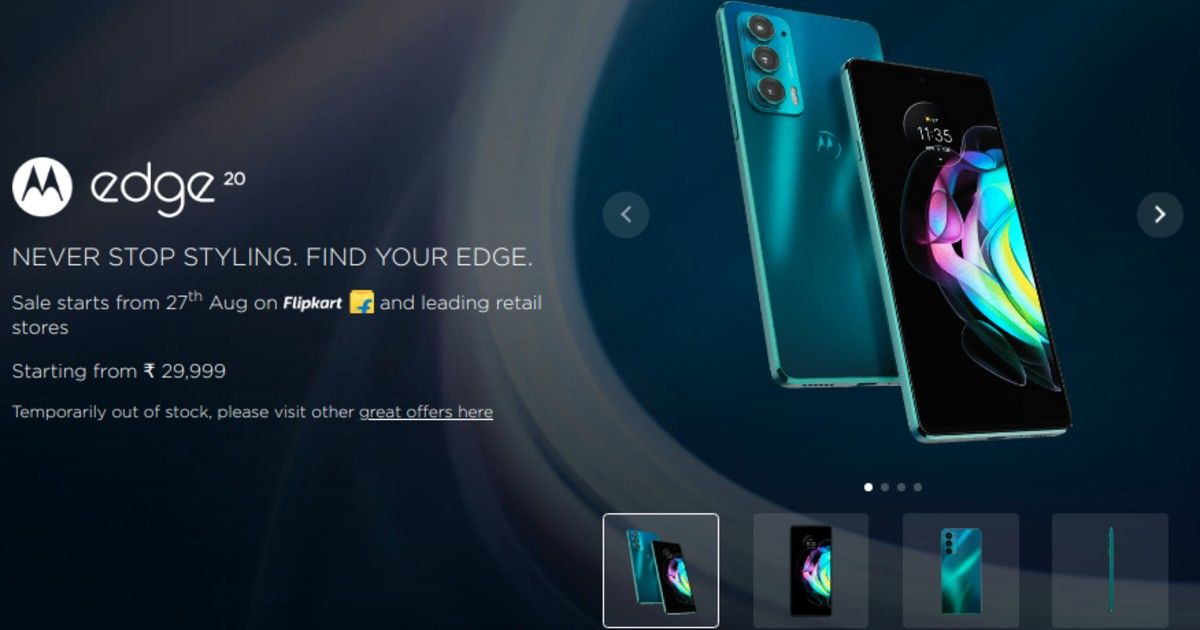 edge 20 flipkart