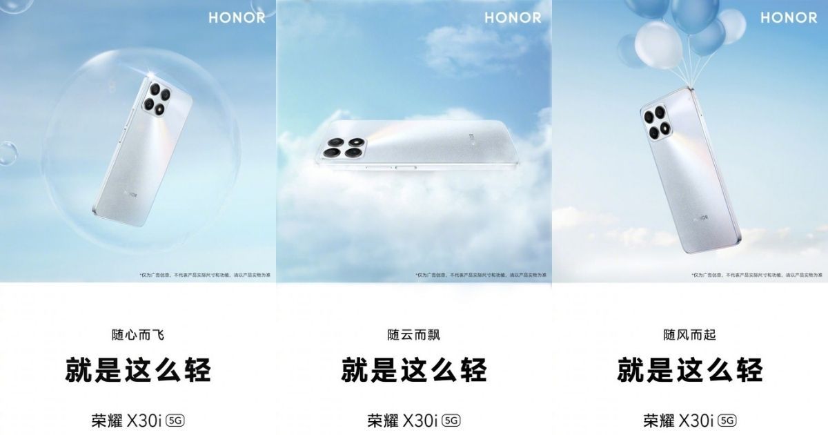 Honor X30i is launching on October 28