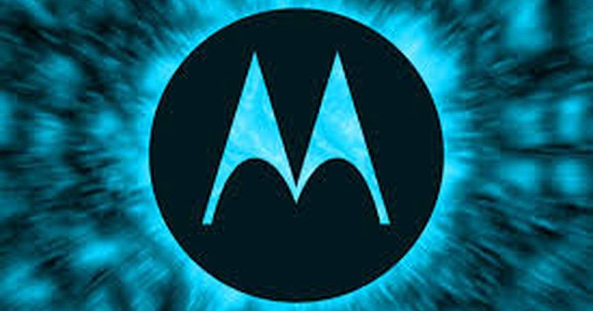 Motorola is getting ready to launch the new Moto G200 Felix
