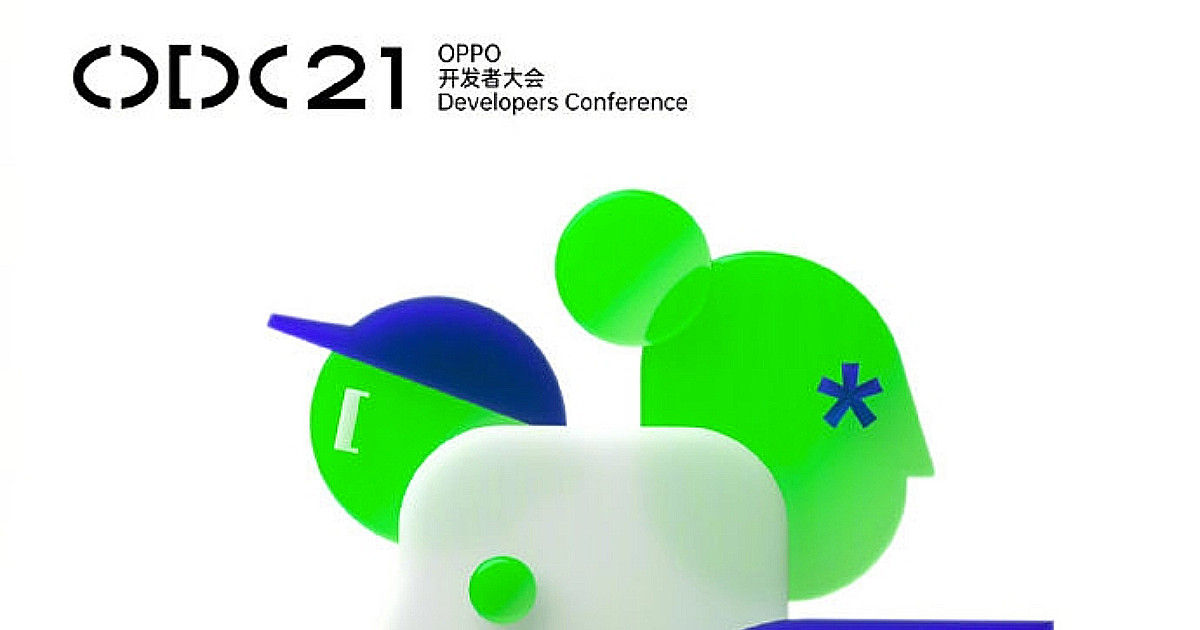 Oppo Developer Conference 2021