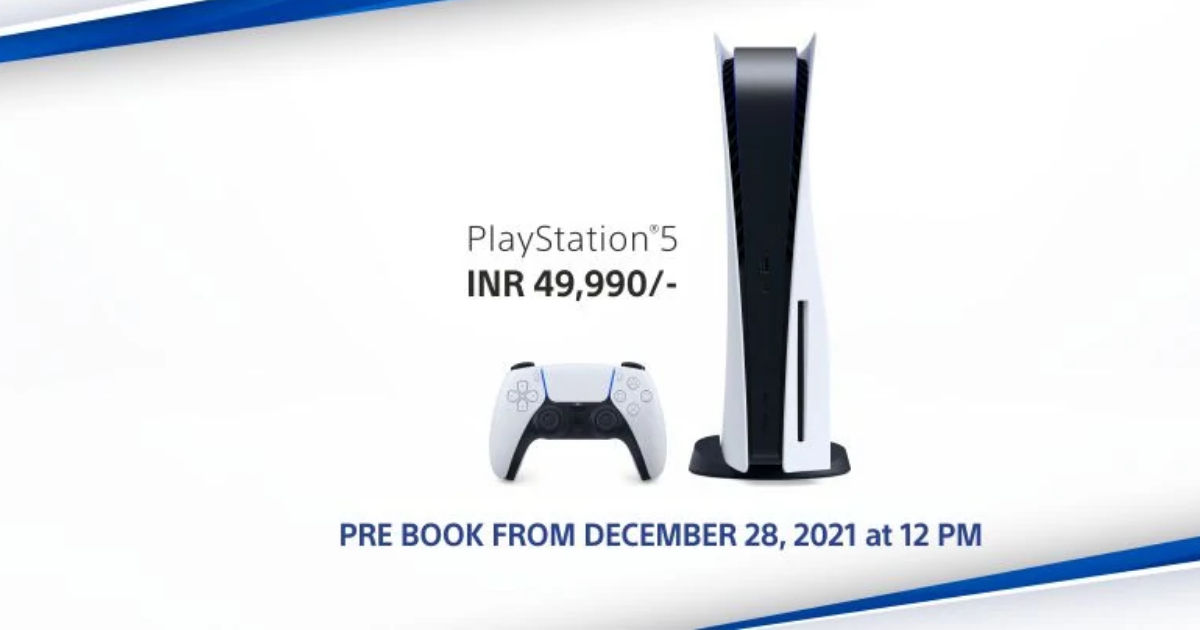 Playstation 5 pre clearance order online