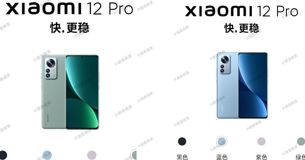 Xiaomi 12, Xiaomi 12X, Xiaomi 12 Pro Tipped to Launch on December 28