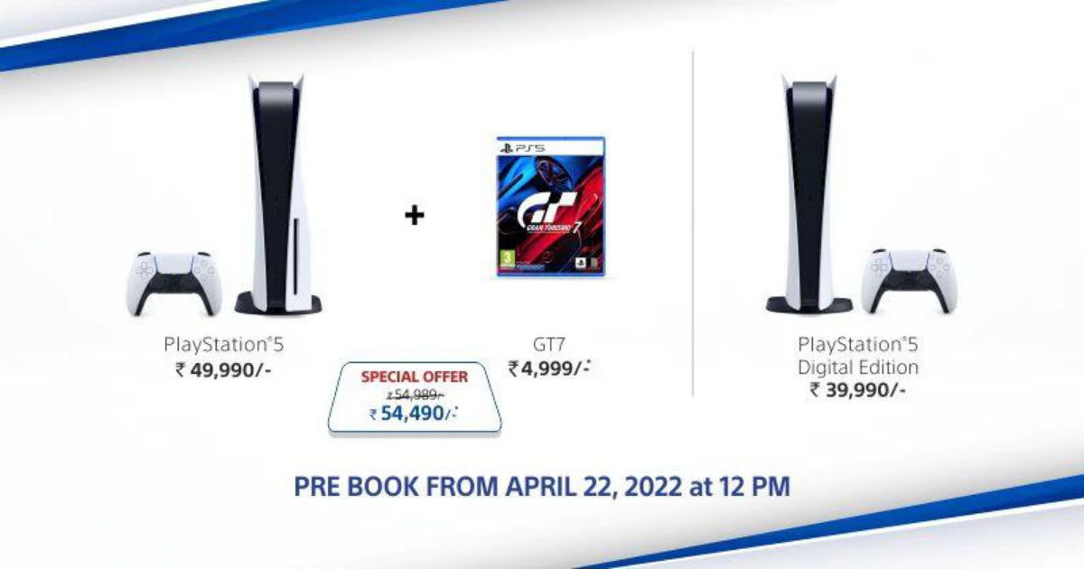 Sony PlayStation 5 Next India Restock Set to Take Place on April 