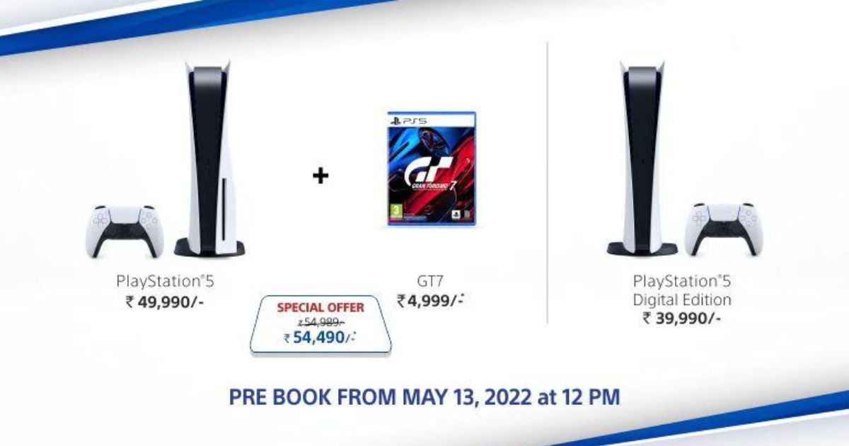 PlayStation 5 prices in India up by another 5000 bucks right ahead