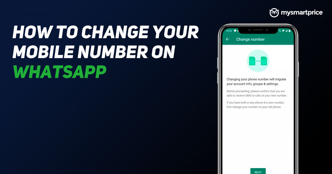 i change my whatsapp number meaning in hindi