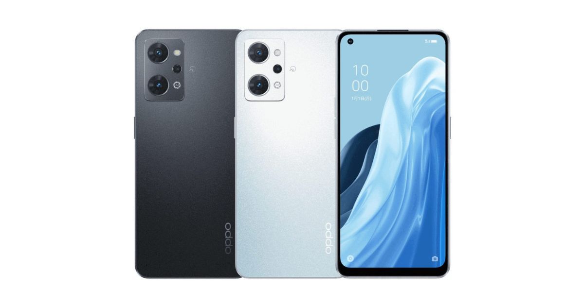 Oppo Reno 7A With Qualcomm Snapdragon 695 and IPX8 Rating Launched