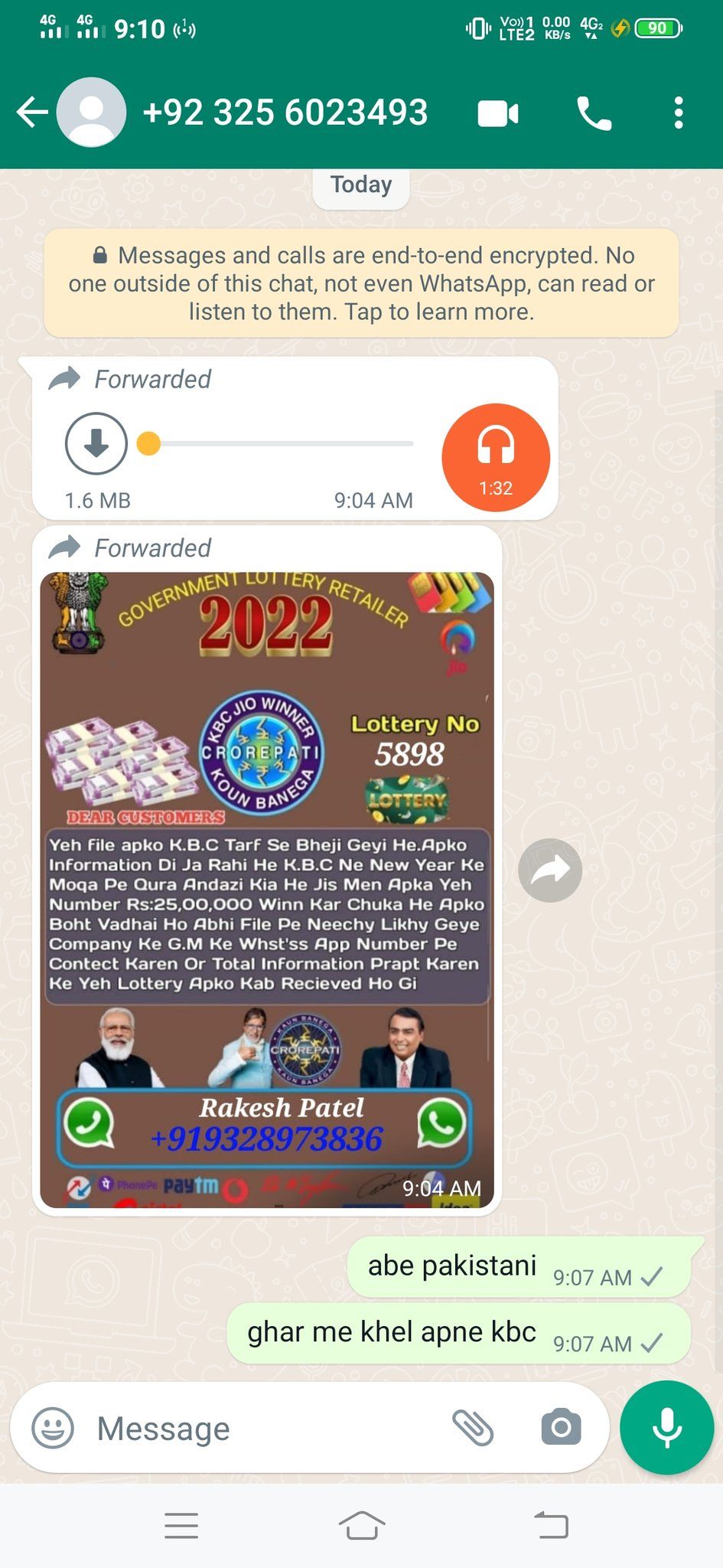 Whatsapp Kbc Scam Is Back With Rs 25 Lakh Prize And Heres Why You Should Be Careful Mysmartprice 7052