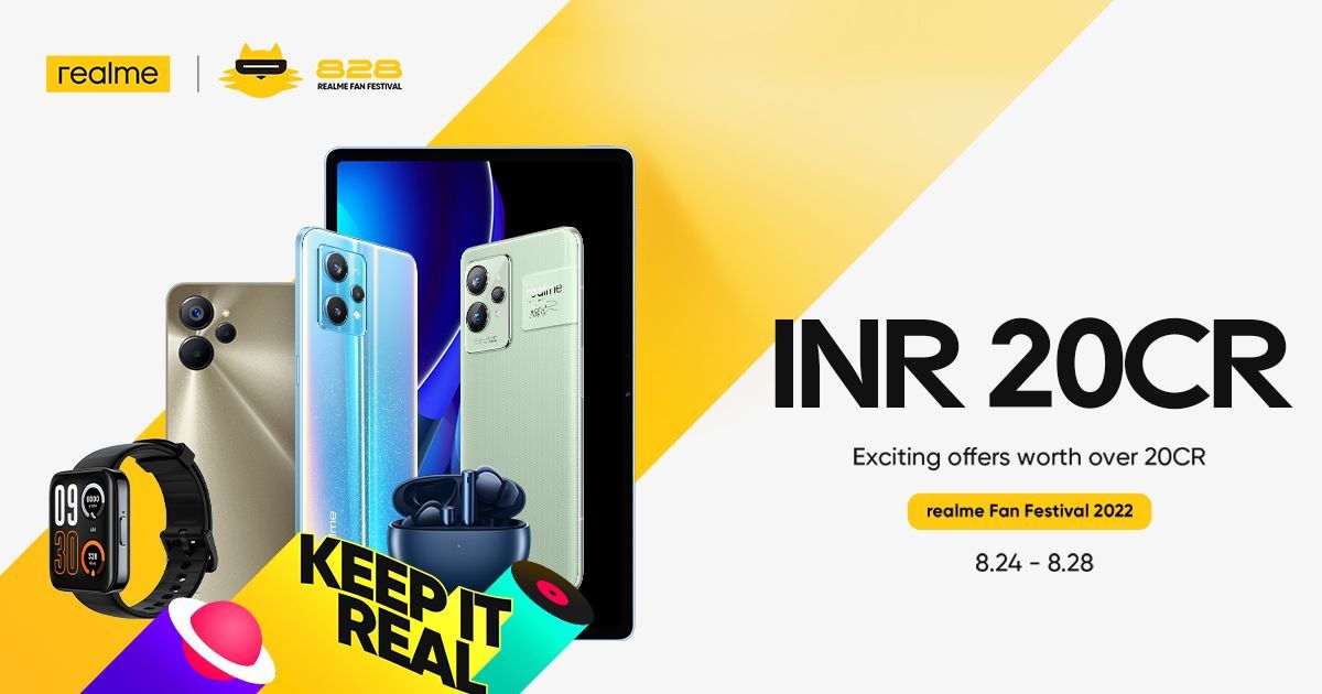 realme offer