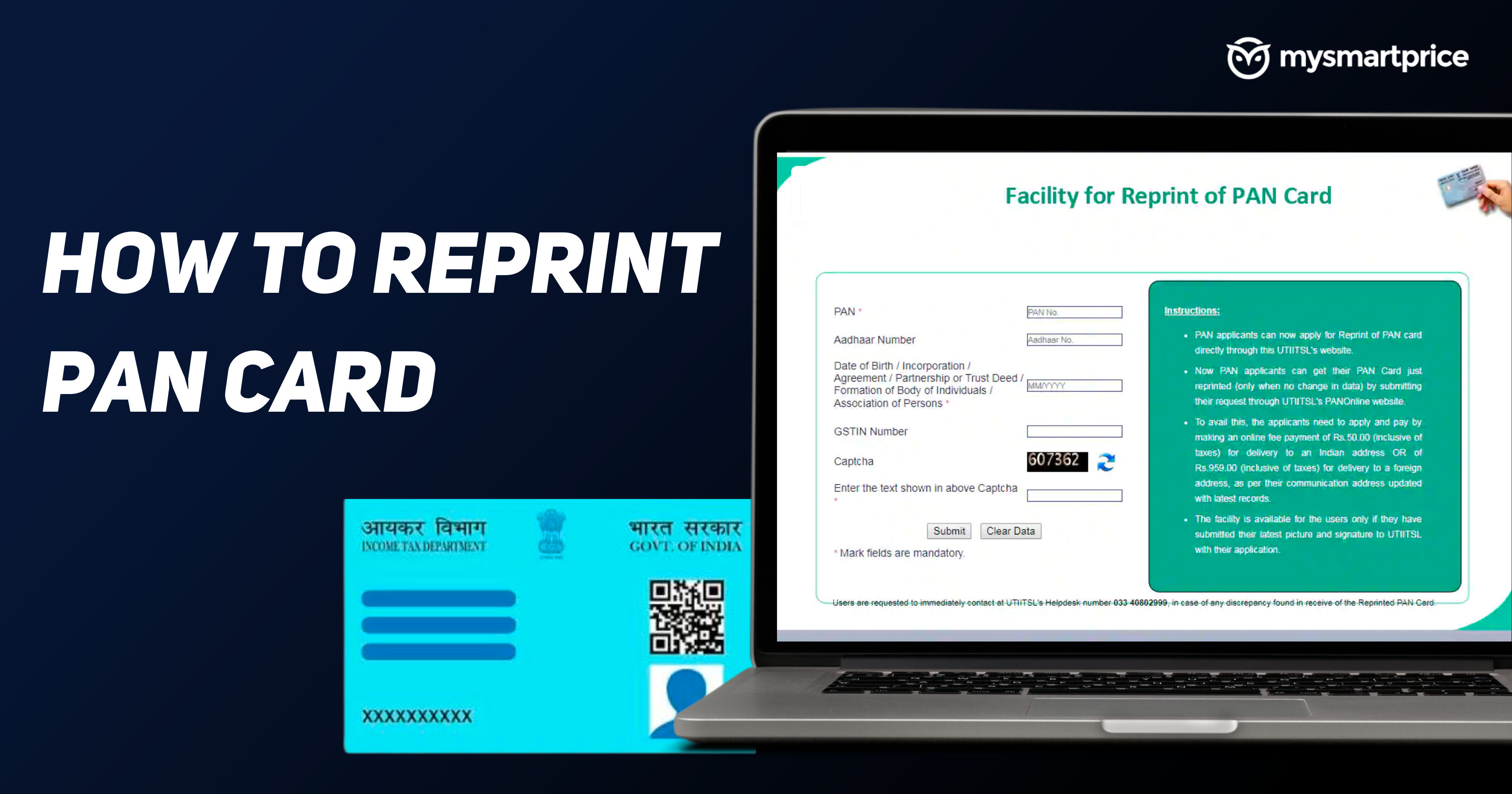 how-to-apply-for-duplicate-pan-card-reprint-pan-card-mysmartprice