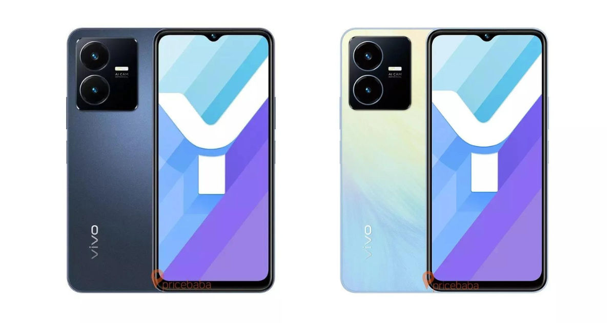 vivo upcoming y series