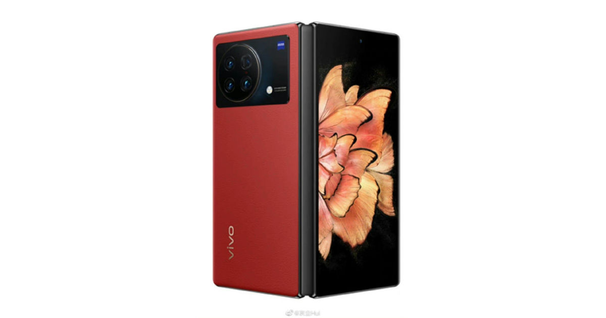 Виво фолд модели. Vivo Fold 2 Red. Установить vivo Note 8. Vivo fold купить