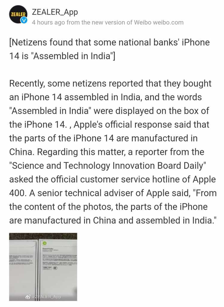 why is apple intelligence not on iphone 14 pro max