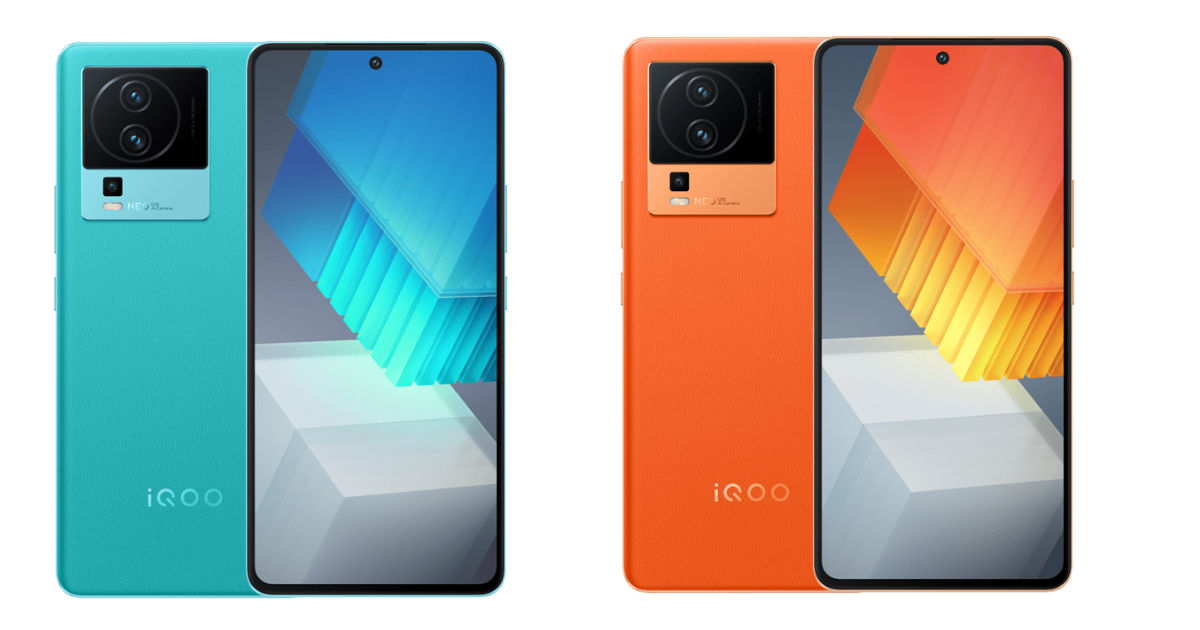 iqoo neo 7 upcoming