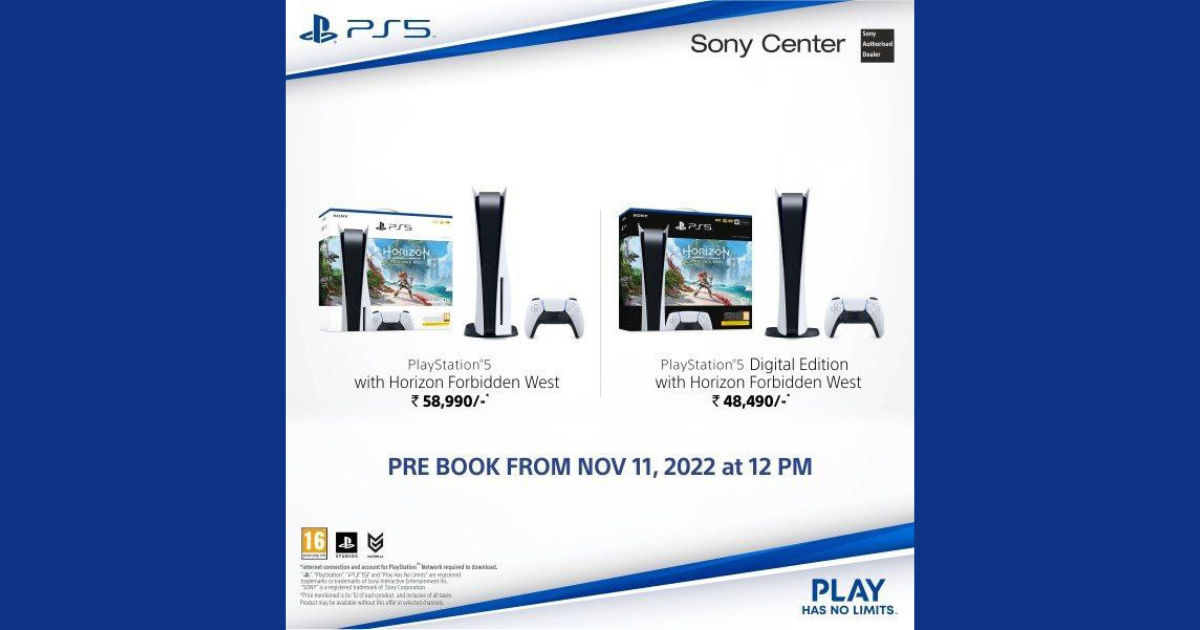 PlayStation 5 prices in India up by another 5000 bucks right ahead