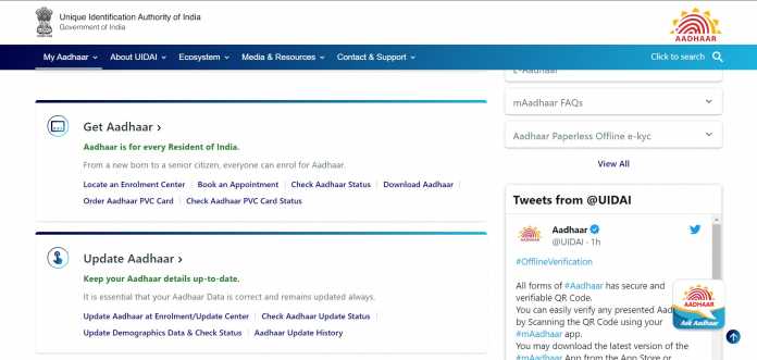 Aadhaar: How to Change or Update Mobile Number in Aadhaar Card ...