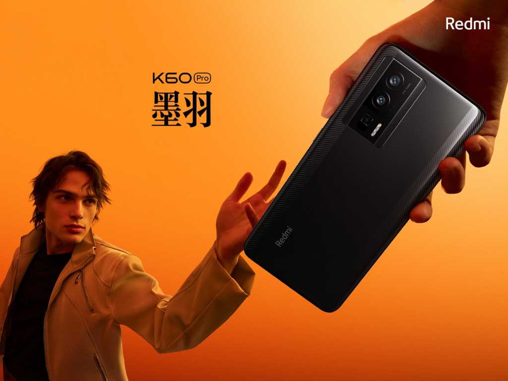 Redmi K60 Pro With 2k Amoled Display Snapdragon 8 Gen 2 Soc Launched K60 K60e Tag Along 4729
