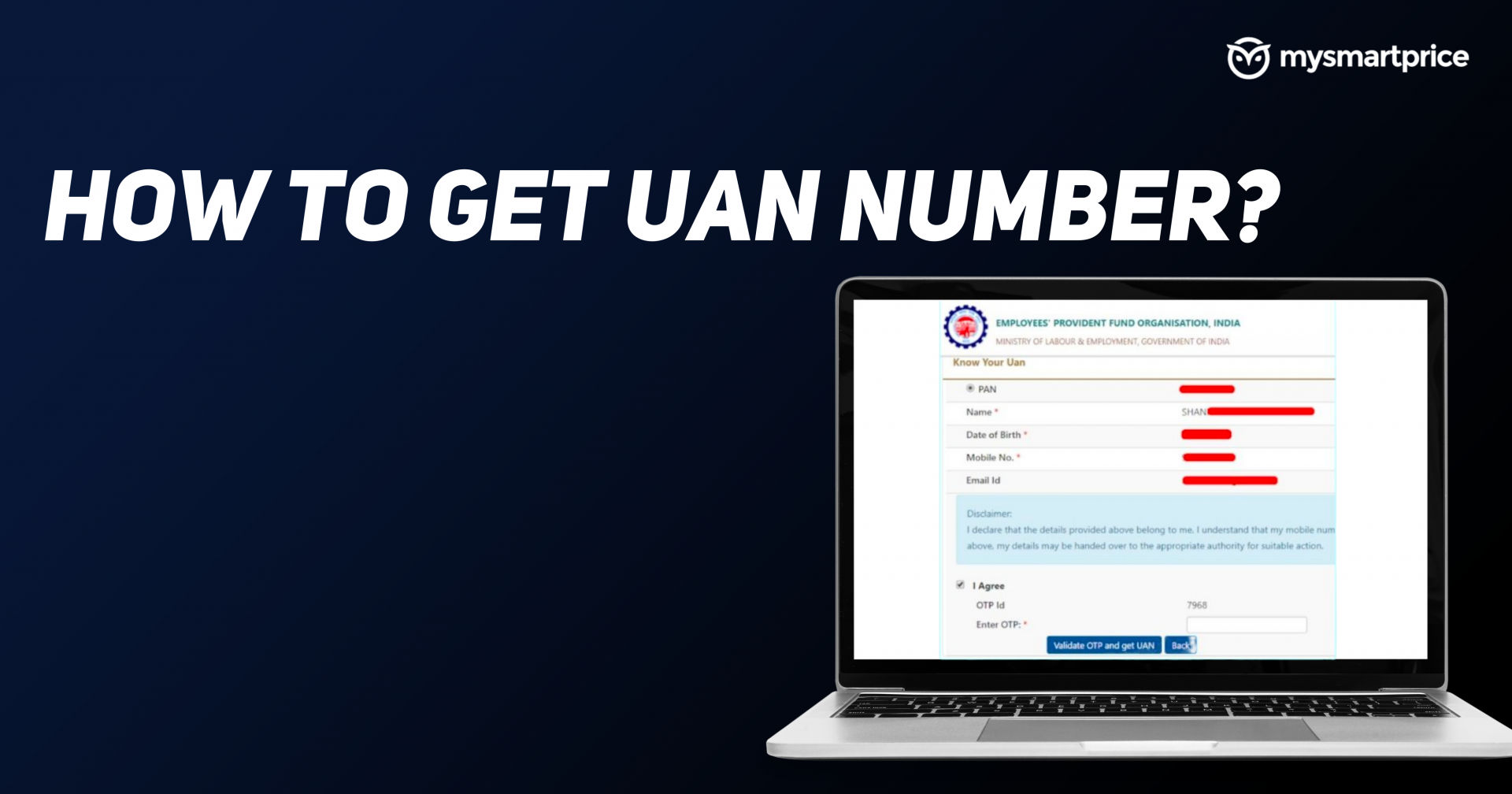 how to get uan number from mobile number online