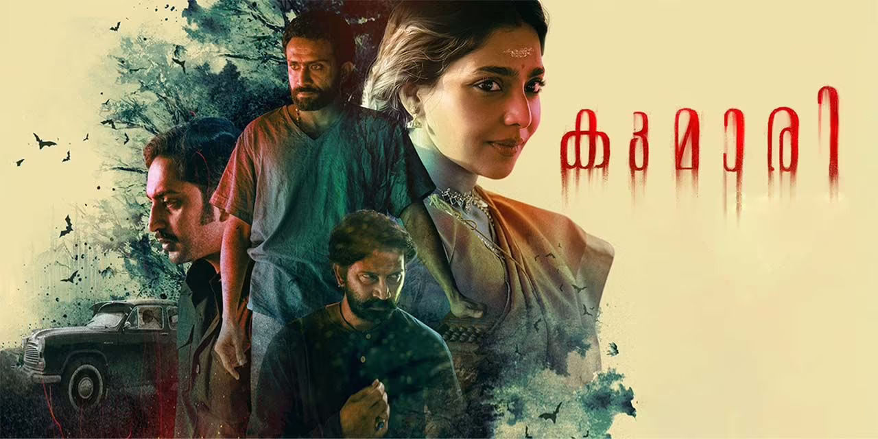 22 Best Malayalam Movies on OTT 2022 Vichithram, Nanpakal Nerathu