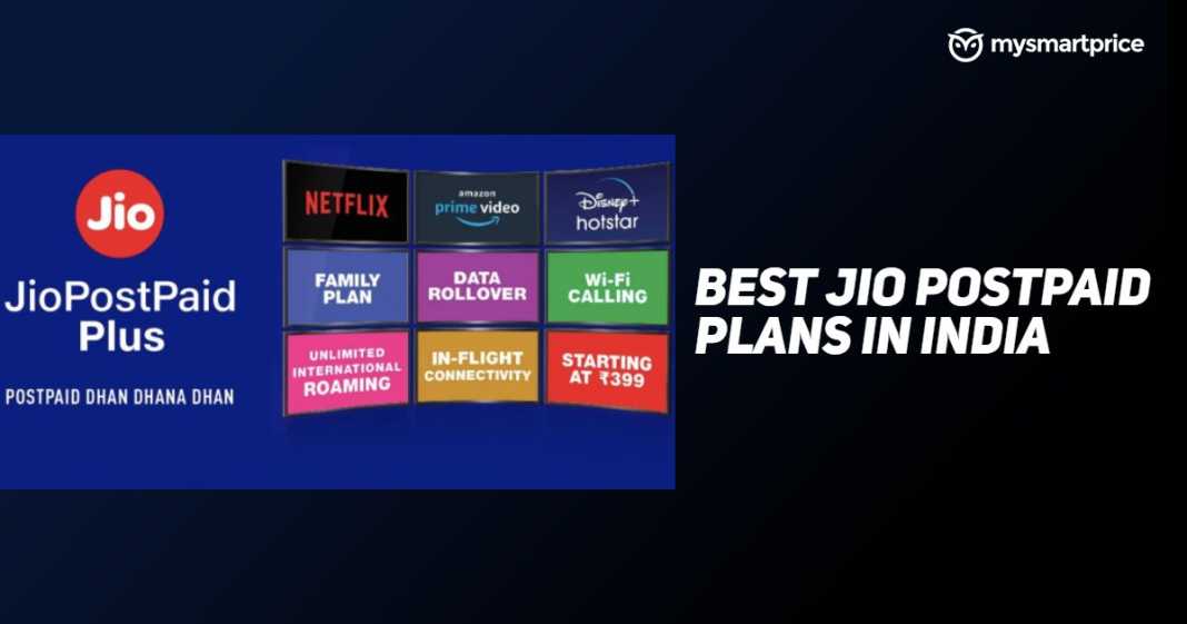 jio-postpaid-plans-2023-list-of-jioplus-postpaid-plans-with-price