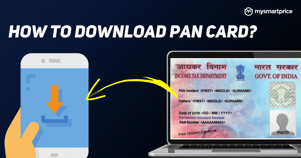E pan card download how to download pan card online using nsdl portal
