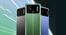 POCO C65 Global Variant Appears on TDRA Certification Website, Launch Expected Soon