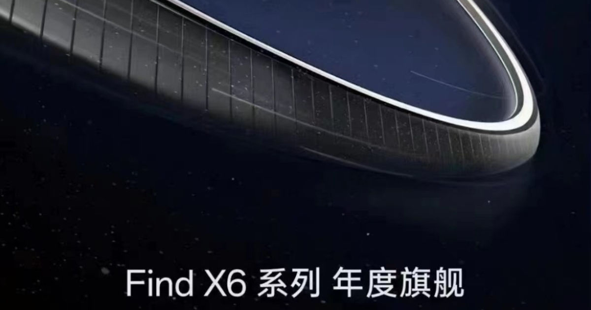 Oppo Find X6 - everything you need to know