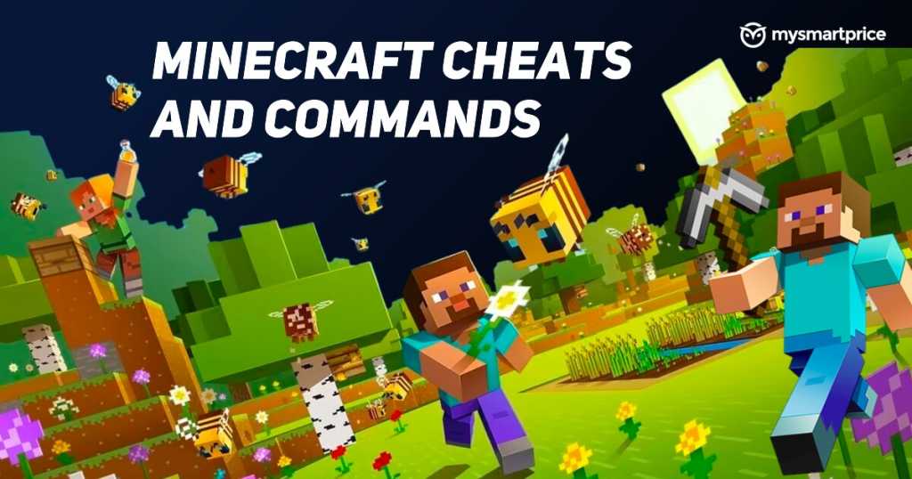 Minecraft Cheats And Commands: List of Cheat Codes, How to Use Them ...