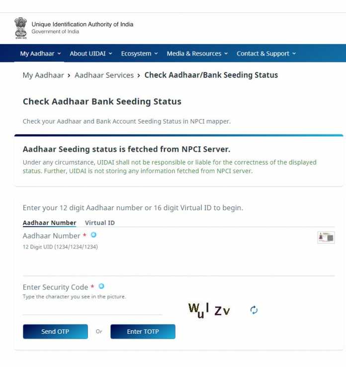 Check Your Aadhaar Bank Linking Status Online: A Step-by-Step Guide ...