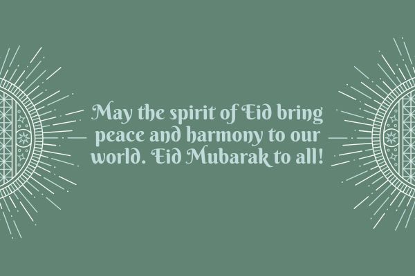Eid Mubarak Wishes 2023 4 