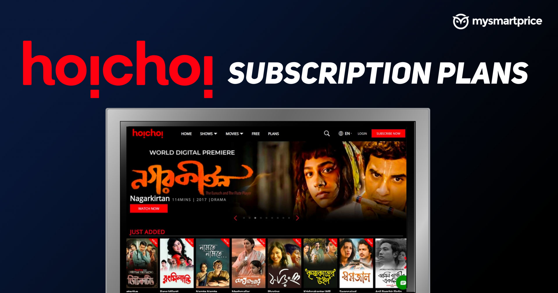 1. Hoichoi Subscription Coupon Code: Get 50% OFF on Annual Plan - wide 5